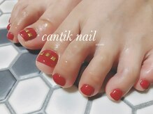 チャンティックネイル(cantik nail)/Delapan No.9