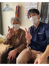 森井鍼灸整体/