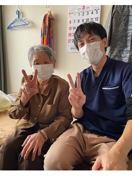 森井鍼灸整体/