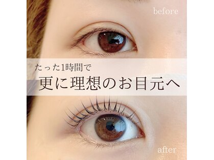 アンドモア ラッシュアンドブロウ ラウンジ(and MORE Lash&Brow lounge)の写真