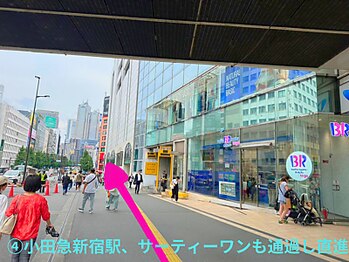 ベリーラッシュ 新宿南口店(VeryLash)/JRからの道案内4