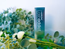 アイアンド(i&)/03.ラッシュアディクト