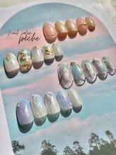 ペッシュ(peche)/