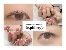ルピドルジュ(le.pidorge)