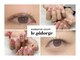 ルピドルジュ(le.pidorge)の写真
