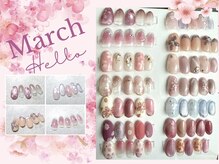 リシエル ネイル アンド アイラッシュ 新琴似店(RiCIEL)/イベントネイル