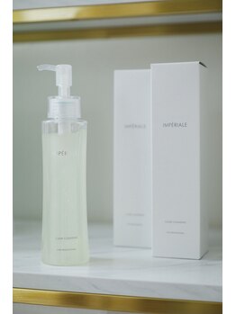 いたみいろどり整体院/ホームケア指導も重視！