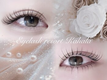 アイラッシュリゾートカハラ 駒込店