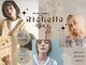 リシェルアイラッシュ 相模大野店(Richelle eyelash)の写真