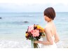 【ブライダルクーポン】骨盤矯正＋小顔矯正＋デコルテリンパ流し¥11000