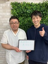 まごんて整体院/腰痛/巻き肩/反り腰/猫背/肩こり