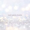 アネラ(Anela)のお店ロゴ