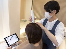 匠(TAKUMI)の雰囲気（頭皮のお悩みはお気軽にご相談ください！[ヘッドスパ/新宿]）