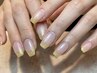 《Hand》ラメグラデーション　オフ込1h15min/オフ無45min