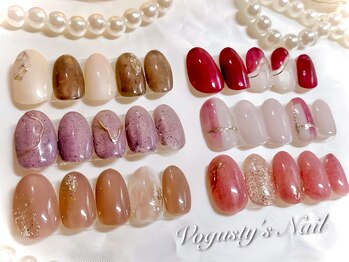 ボガスティーズネイル 鶴見店/