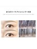 【ご新規様】まつげパーマ《アイシャンプー付き》¥5600