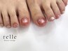 《FOOT》ジェルワンカラー☆足元からおしゃれに♪