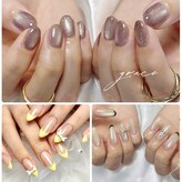グレースビューティ(gracebeauty)