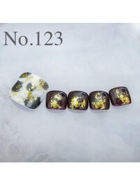 フット#123
