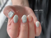 ニコルネイル(nicole nail)の雰囲気（夏ネイルもお任せください♪）