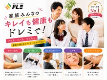 ドレミ