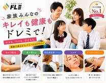 ドレミ