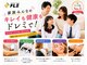 ドレミの写真