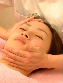 健康エクスプレス 向ヶ丘遊園院 大木整体院/小顔矯正