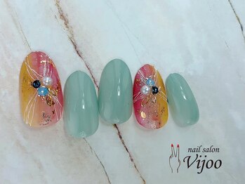 ヴィジョー(Vijoo)/Bコース