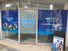 当店に通われているお客様専用ご予約クーポン（回数券不可）