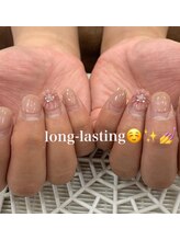 ビーケアズビューティー(be-cares beauty)/リフトしない一層残し