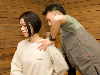 上毛鍼灸院/整体