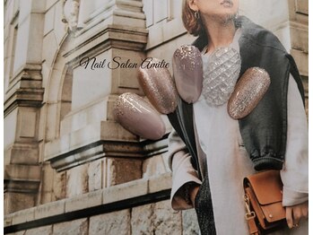 ネイルサロン アミティエ(Nail Salon Amitie)/フロストガラス × マグネット