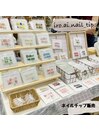 2024・8・4　マルシェにて