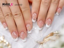 ネイリックス アヴェニール(NAILX avenir)/美爪フレンチ
