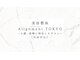 アライメント 自由が丘(Alignment)の写真