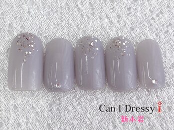 定額シンプルコース5500