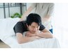 【メンズにおすすめ】全身施術で身体も心もスッキリ60分 7,700円
