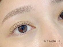 エンカシェット 代官山(En’e cachette)