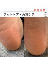 ピーアンドオー(P&O)/