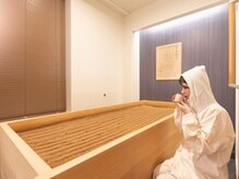 酵素温浴おんの雰囲気（酵素浴で身体変わった方ばかりです。一石何鳥もの効果があります）