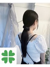 リボーン(RIBON)&nbsp;Kurihara A