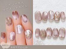 ナイスネイル 綱島店(NICE NAIL)/60種類から選ぶトレンドネイル