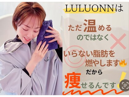 ヨサパーク ラジャス 京橋本店(YOSAPARK Rajas)の写真