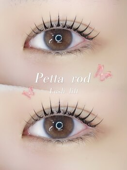 アイモア 江南店(eye mor.)/まつ毛パーマ