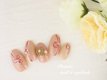 ルミア(Rumia)/和装ブライダル