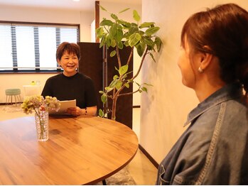 たなごころ/カウンセリング◎