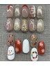 【期間限定】イベントネイル☆クリスマス ￥7000