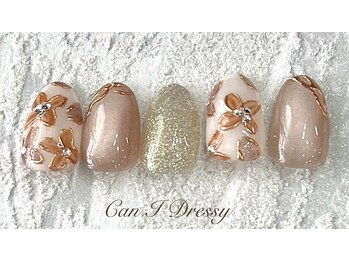 アンティークフラワー¥9000