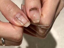 アメリアンドカシェット(Amelie&Cachette)/ニュアンスネイル:aoi